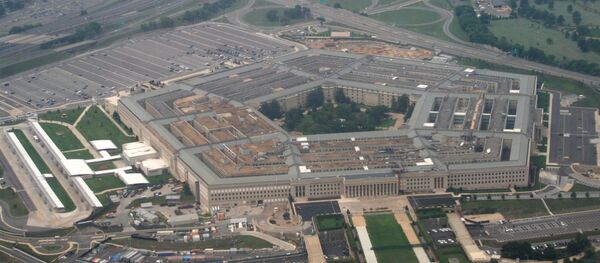 Пентагон - Sputnik Afrique