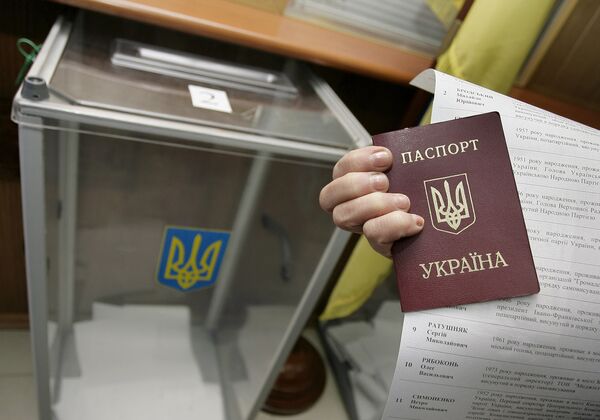 Bureau de vote ukrainien - Sputnik Afrique