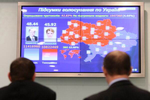 Ukraine - présidentielle: le recompte dans 102 bureaux de vote des régions contestés (agence) - Sputnik Afrique