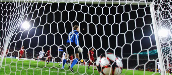 La France accueillera l'Euro 2016 - Sputnik Afrique