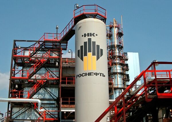 Rosneft - Sputnik Afrique