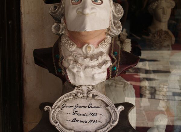 Казанова - Sputnik Afrique