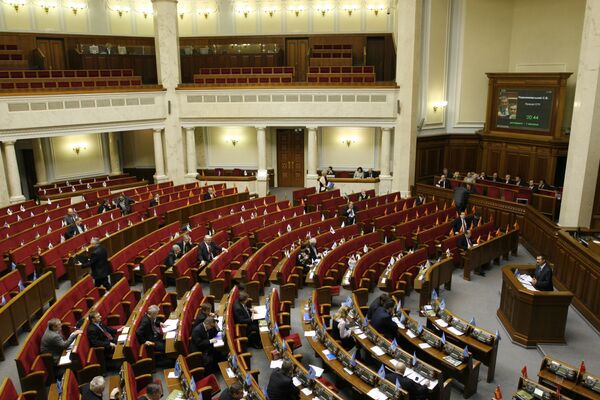 Parlement ukrainien - Sputnik Afrique