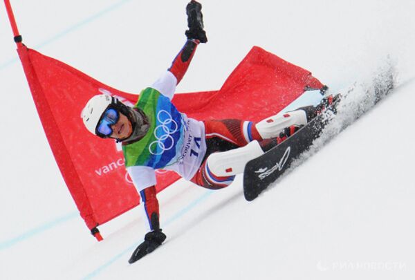 Ekaterina Ilyukhina: première médaille olympique en surf des neiges pour la Russie  - Sputnik Afrique