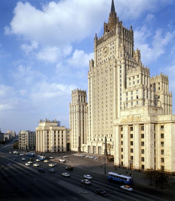 Le ministère des Affaires étrangères russe - Sputnik Afrique