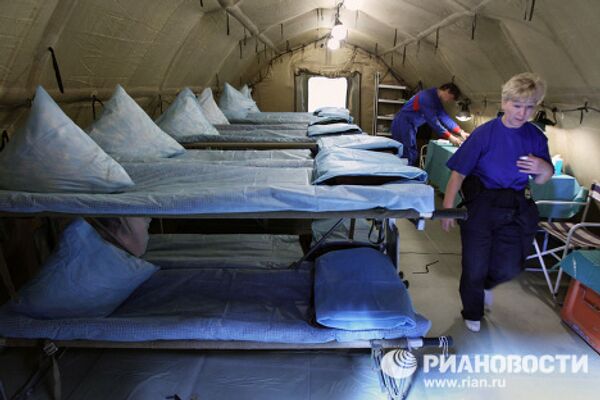 Séisme au Chili: l'hôpital gonflable russe déployé à Puente Alto - Sputnik Afrique