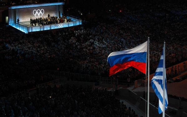 Jeux paralympiques 2010: la Russie en tête du classement - Sputnik Afrique