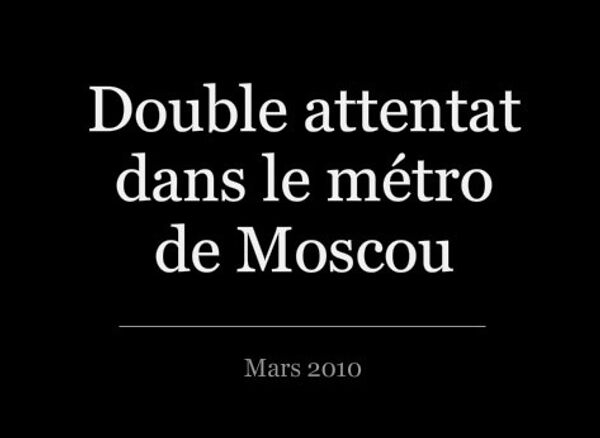 Double attentat suicide dans le métro de Moscou. Reconstitution en 3D. - Sputnik Afrique