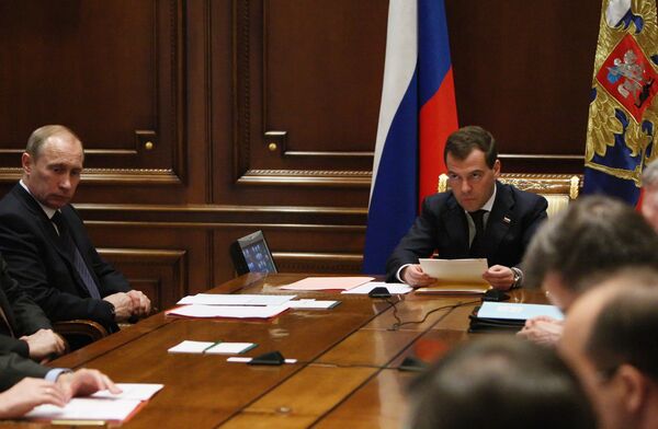 Le président russe Dmitri Medvedev lors d'une réunion du Conseil de sécurité nationale - Sputnik Afrique