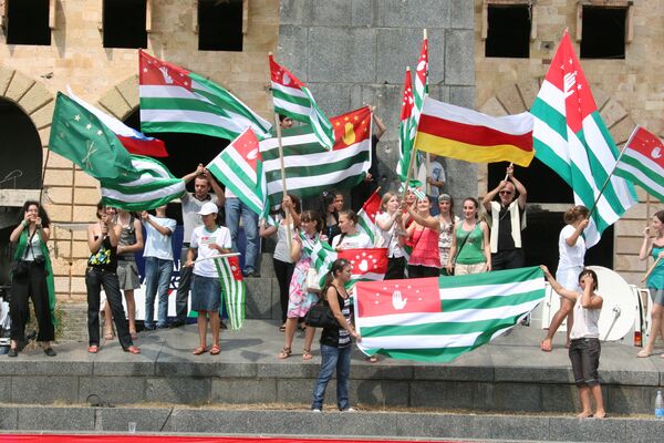 Le drapeau d'Abkhazie - Sputnik Afrique