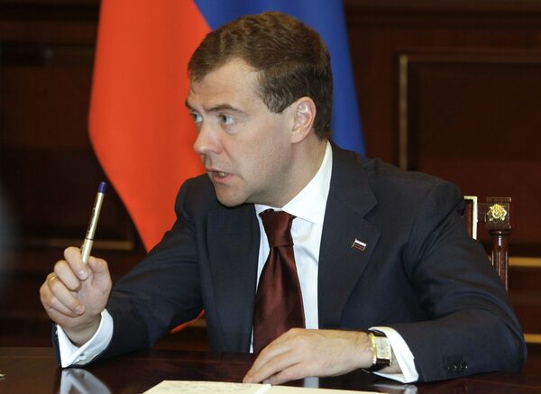 Le président russe Dmitri Medvedev. Archives. - Sputnik Afrique