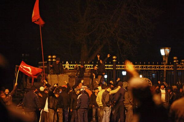 Kirghizstan: pogroms dans les rues de Bichkek - Sputnik Afrique