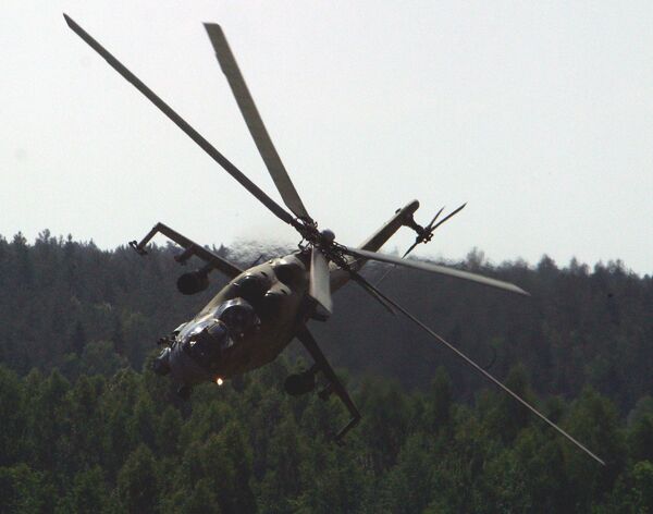 Mi-24 - Sputnik Afrique