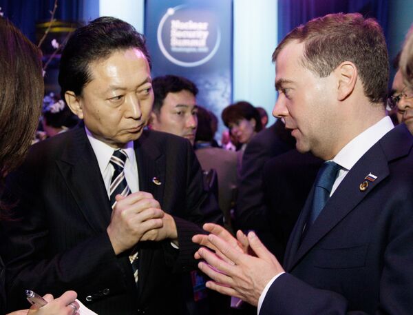 Rencontre Medvedev-Hatoyama en marge du sommet nucléaire - Sputnik Afrique