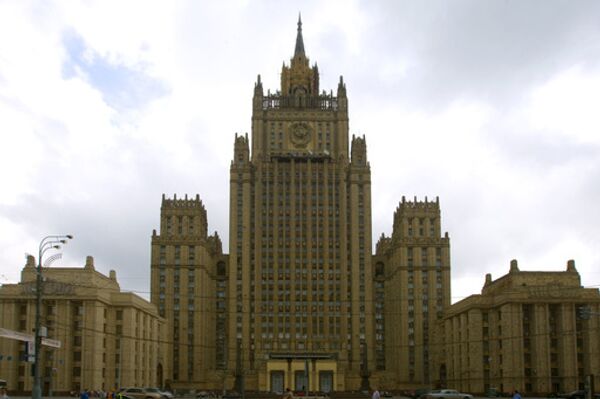 Le ministère russe des Affaires étrangèresв - Sputnik Afrique