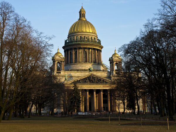 Saint-Pétersbourg accueille un Salon international du Livre  - Sputnik Afrique