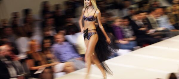 Mannequin - Sputnik Afrique