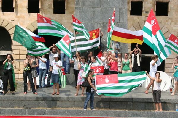 Abkhazie: pas d'observateurs internationaux sur le territoire du pays  - Sputnik Afrique