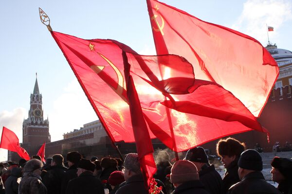 Rassemblement communiste au centre de Moscou le 23 février - Sputnik Afrique