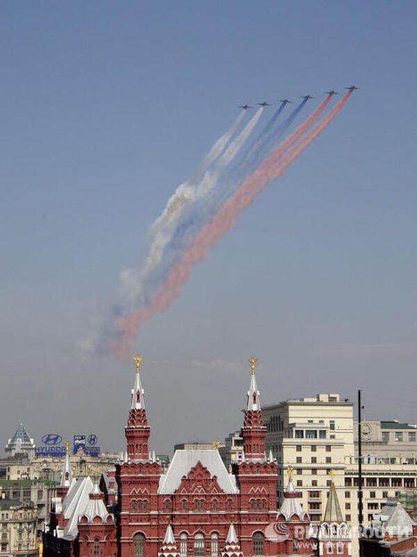 Fête de la Victoire sur la place Rouge de Moscou - Sputnik Afrique