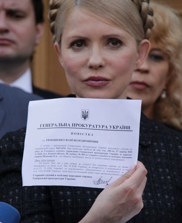 Ioulia Timochenko, ex-première ministre et leader de l'opposition ukrainienne - Sputnik Afrique