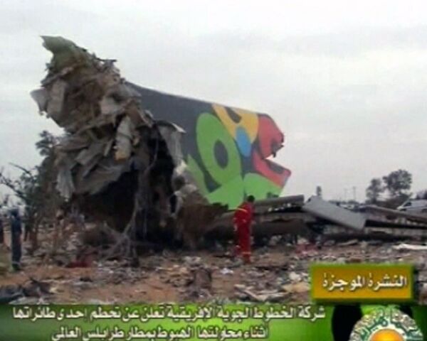 Crash aérien à Tripoli - Sputnik Afrique