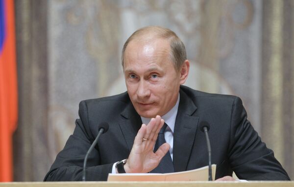 UE: Poutine met en garde contre une situation financière alarmante - Sputnik Afrique