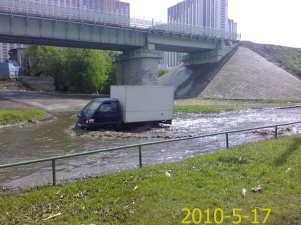 Inondations en Europe centrale, pluie torrentielle à Moscou  - Sputnik Afrique