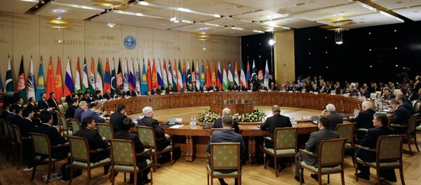 Sommet de l'OCS - Sputnik Afrique