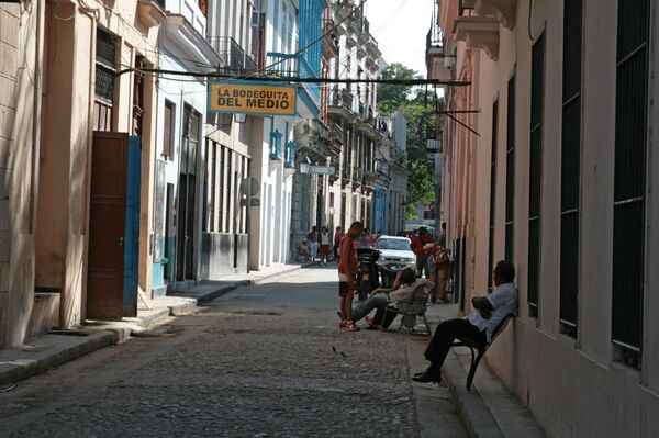Cuba: l'île de la longévité - Sputnik Afrique