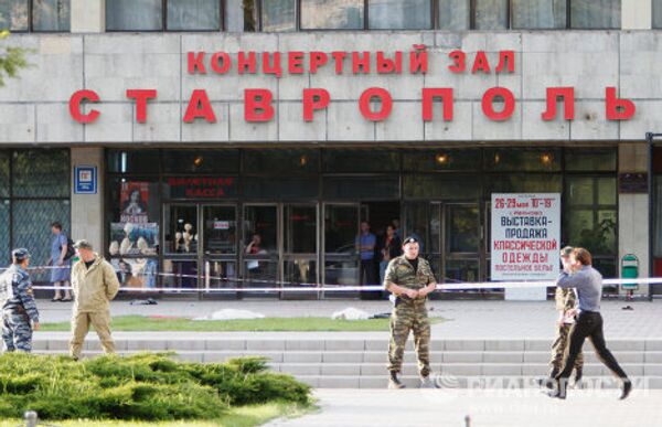 Attentat de Stavropol: sur le lieu du drame     - Sputnik Afrique