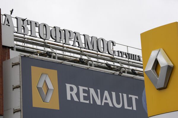 Forum économique de Saint-Pétersbourg: Renault teste le climat d'affaires russe - Sputnik Afrique