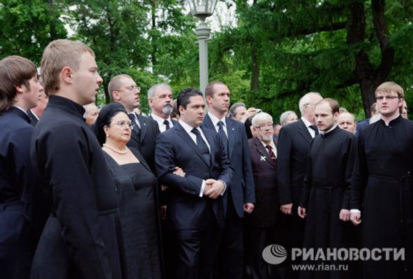 Obsèques de la grande-duchesse Léonida Romanov Obsèques de la grande-duchesse Léonida Romanov - Sputnik Afrique