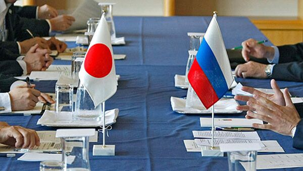 Russie et Japon discutent du problème nucléaire iranien - Sputnik Afrique