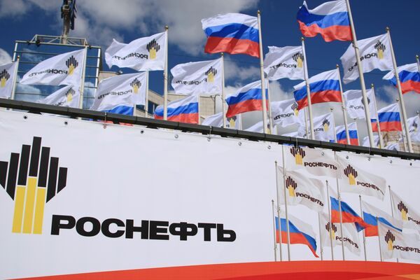 Le géant pétrolier russe Rosneft. - Sputnik Afrique