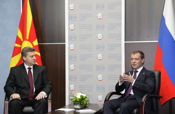 Le président russe Dmitri Medvedev et le Président de la Macédoine, Georgi Ivanov - Sputnik Afrique