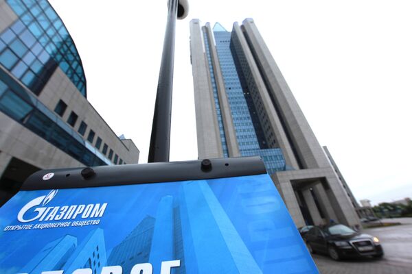 Gazprom compte s'associer au projet libyen Elephant - Sputnik Afrique