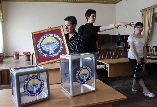 Kirghizstan: le référendum constitutionnel, une preuve de solidité de l'Etat (Otounbaïeva) - Sputnik Afrique
