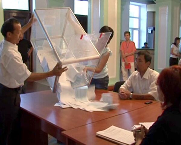 Kirghizstan: 91% des électeurs favorables à la nouvelle Constitution - Sputnik Afrique