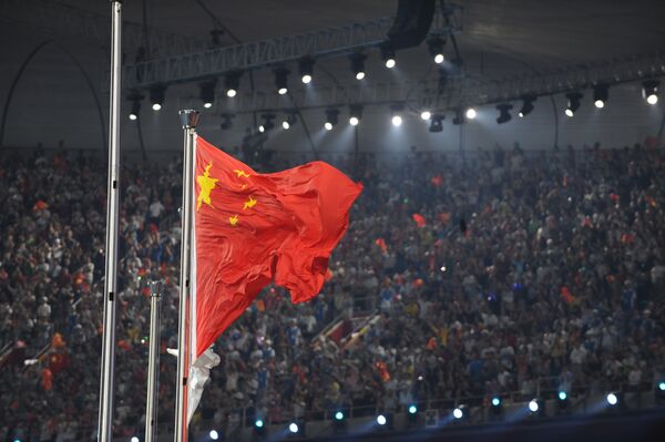Cérémonie de clôture des XXIXèmes Jeux olympiques de Pékin - Sputnik Afrique