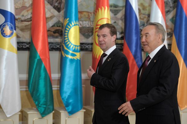 Sommet de la CEEA à Astana - Sputnik Afrique