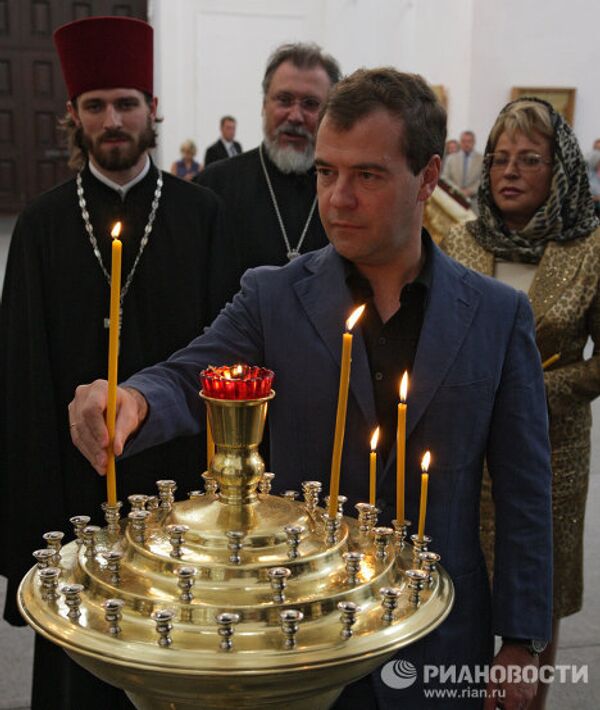 Dmitri Medvedev à Tsarskoïe Selo - Sputnik Afrique