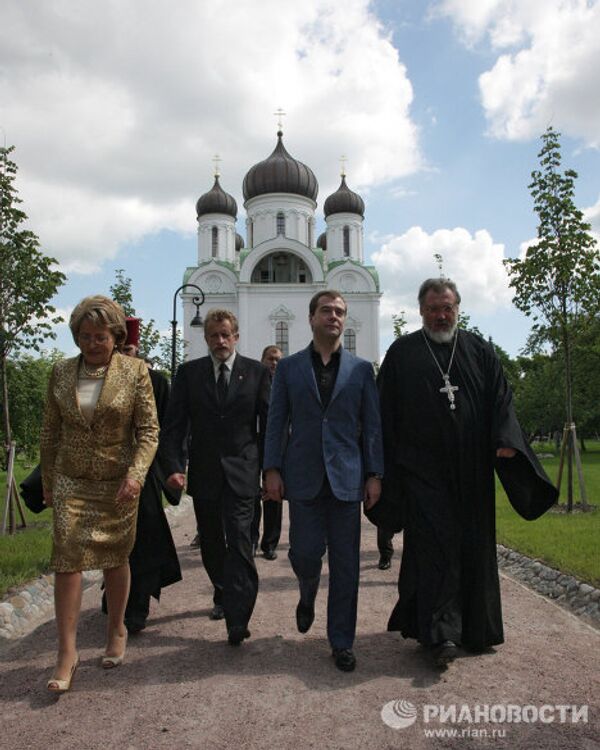 Dmitri Medvedev à Tsarskoïe Selo - Sputnik Afrique