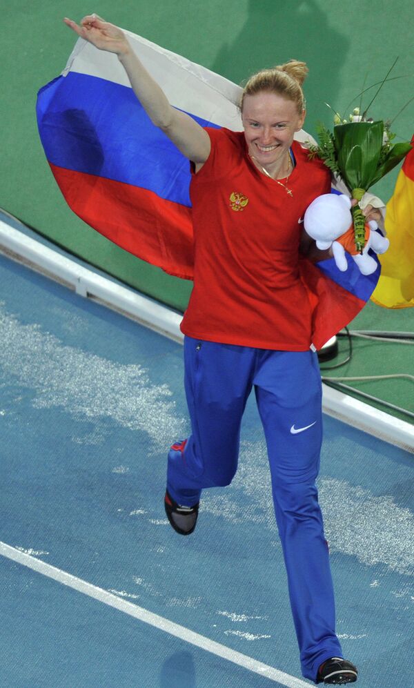 Svetlana Feofanova a gagné l'épreuve de saut à la perche (4,71 m). - Sputnik Afrique