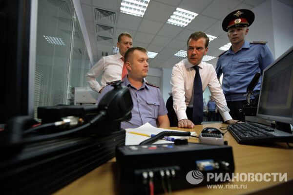 Dmitri Medvedev en visite dans la République de Mari El - Sputnik Afrique