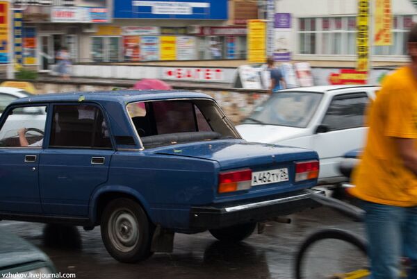 Explosion d'une voiture piégée à Piatigorsk: 30 blessés - Sputnik Afrique