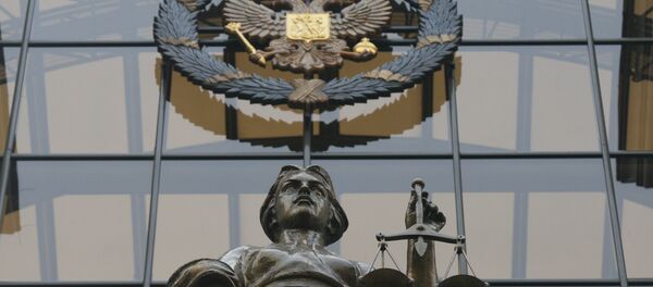 Верховный суд РФ - Sputnik Afrique