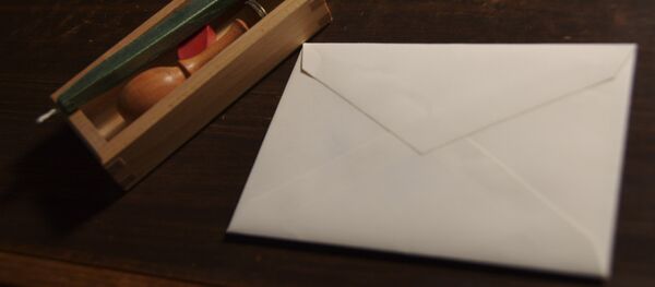 Конверт - Sputnik Afrique