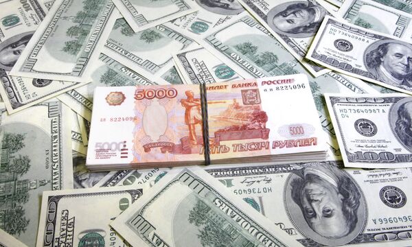 Economie russe: l'IFC prête à investir de gros moyens - Sputnik Afrique