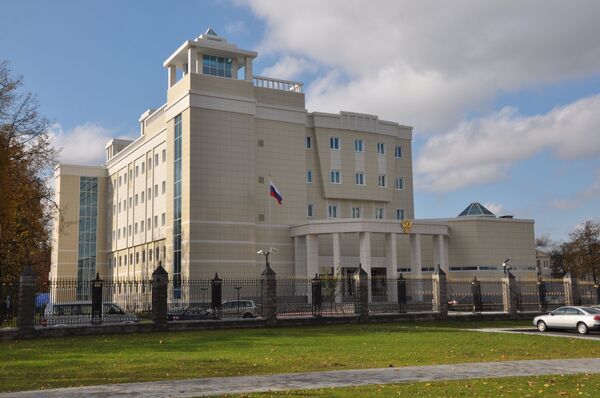 L'ambassade russe à Minsk - Sputnik Afrique